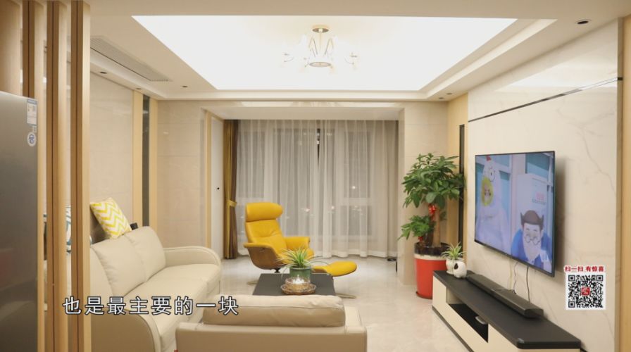 我装我家家装